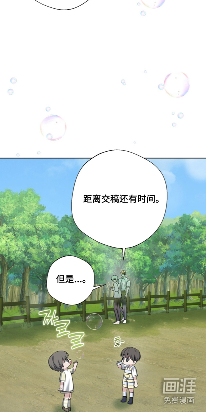 第15话：第15章：新的风格预览分镜