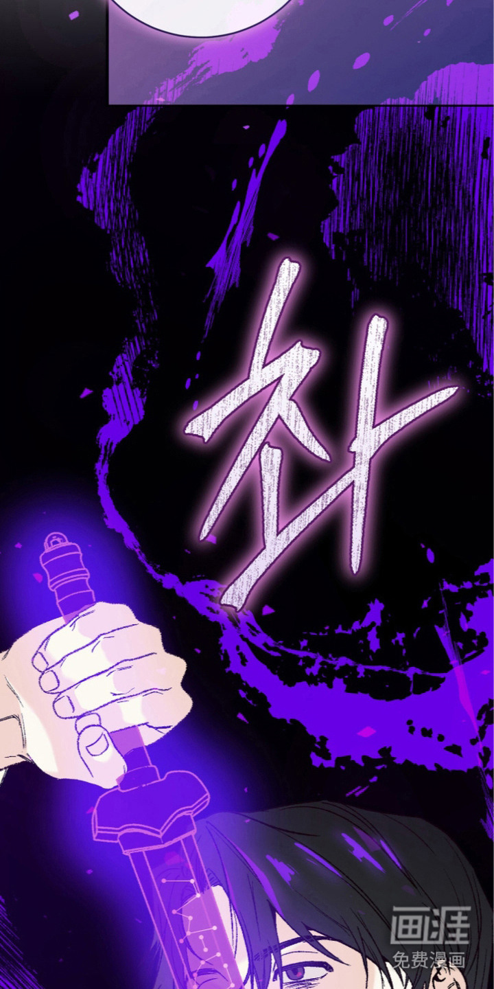 第7话：第7章：打破结界预览分镜