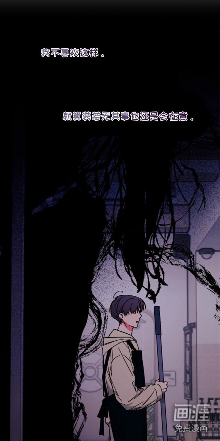 第11话：第11章：场面话预览分镜