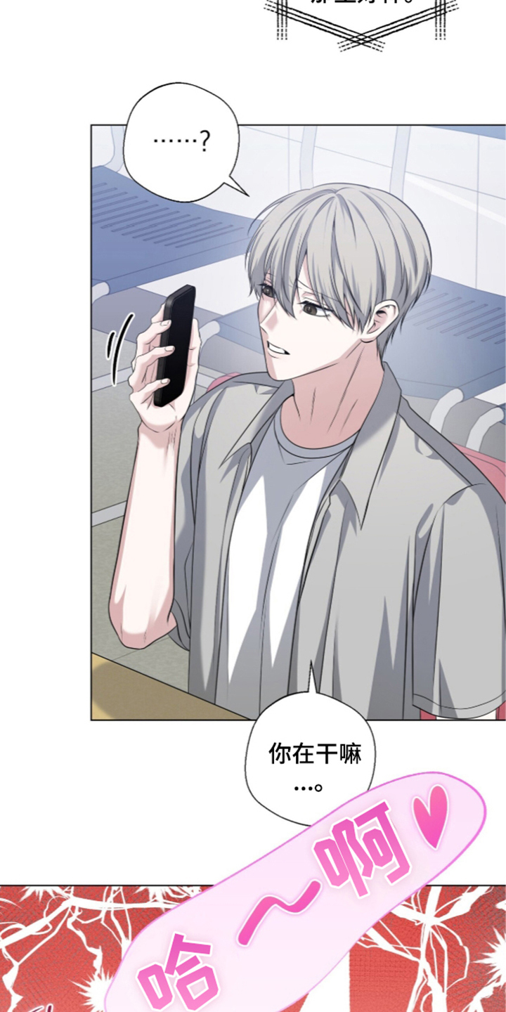 第6话：第6章：不同的画风预览分镜