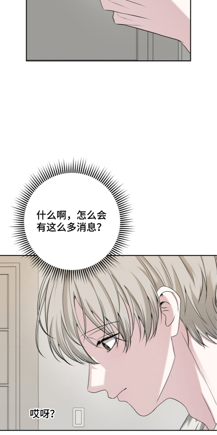 第12话：第12章：帮助你预览分镜