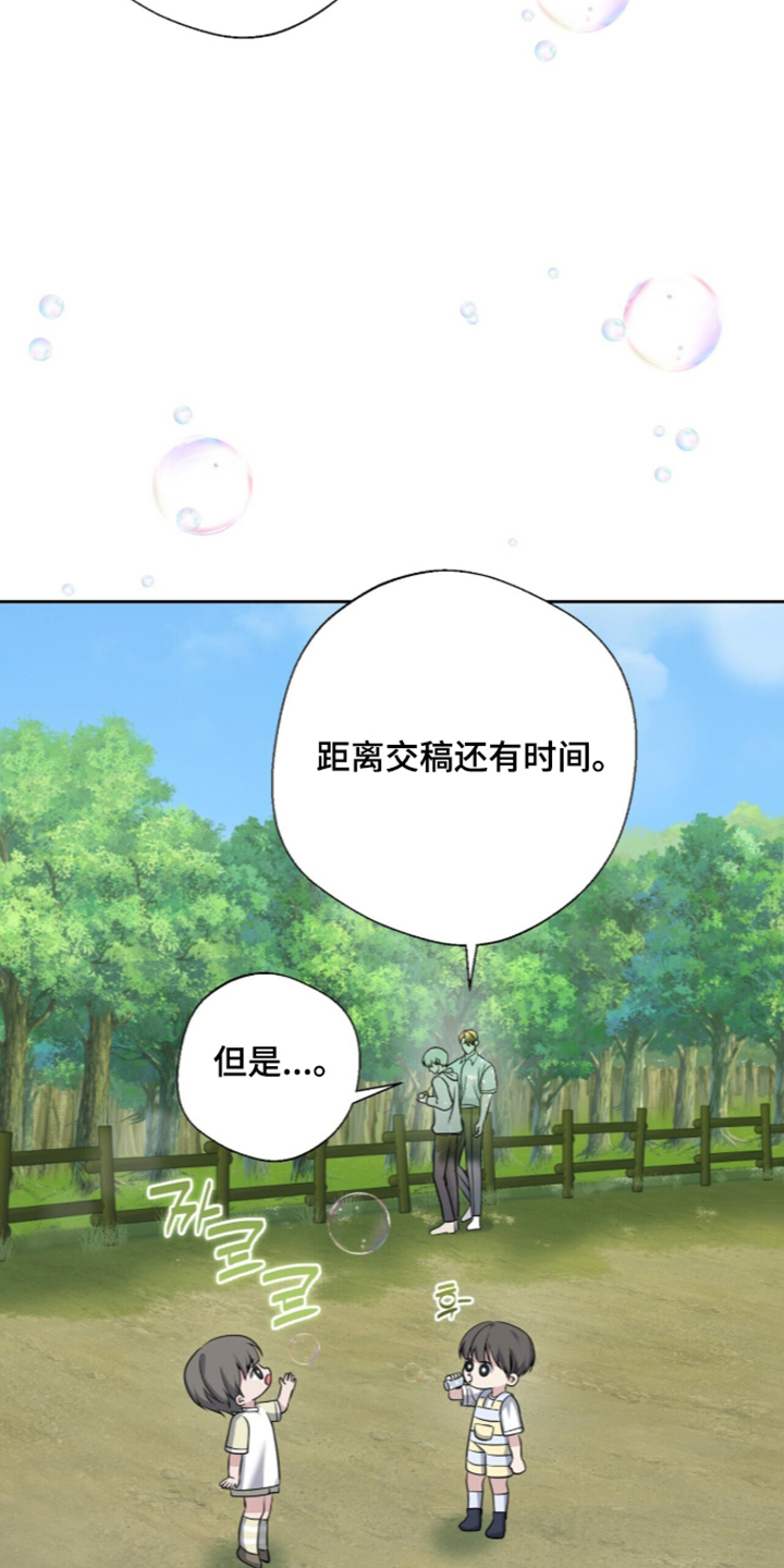 第15话：第15章：新的风格预览分镜