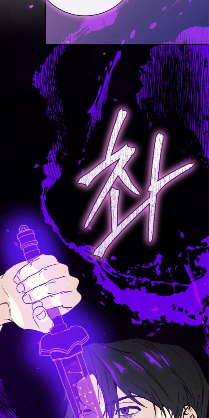 第7话：第7章：打破结界预览分镜