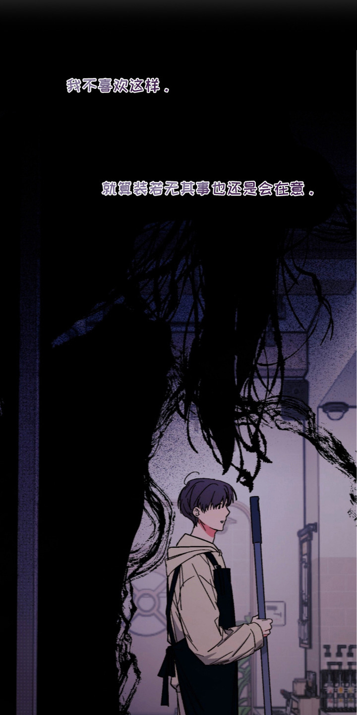 第11话：第11章：场面话预览分镜