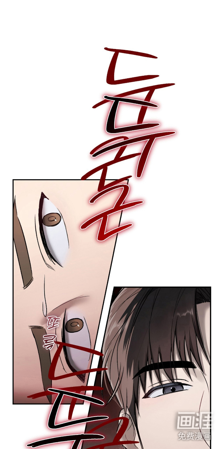 第2话：第2章：全部说出来预览分镜