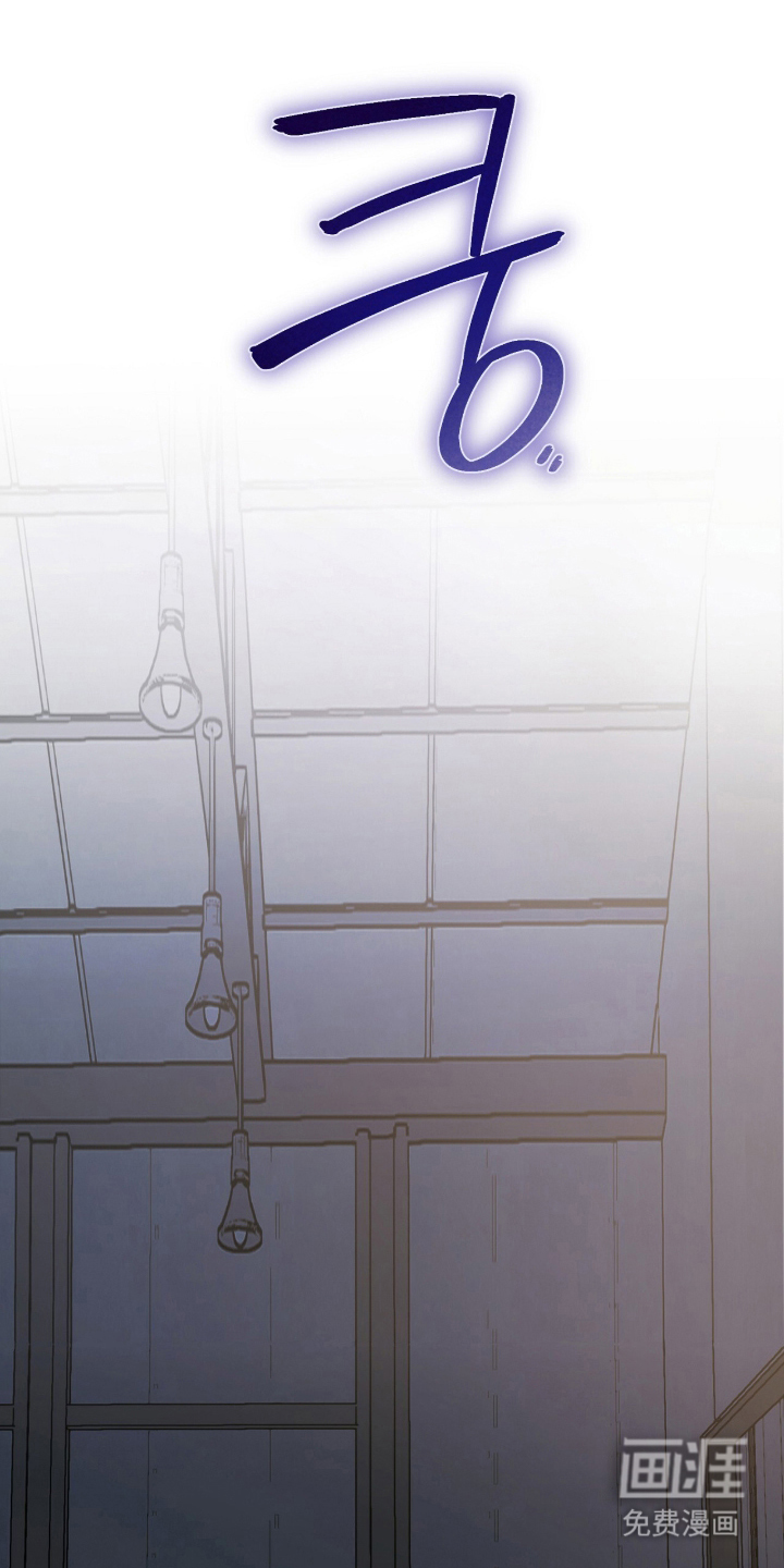 第3话：第3章：别反抗预览分镜