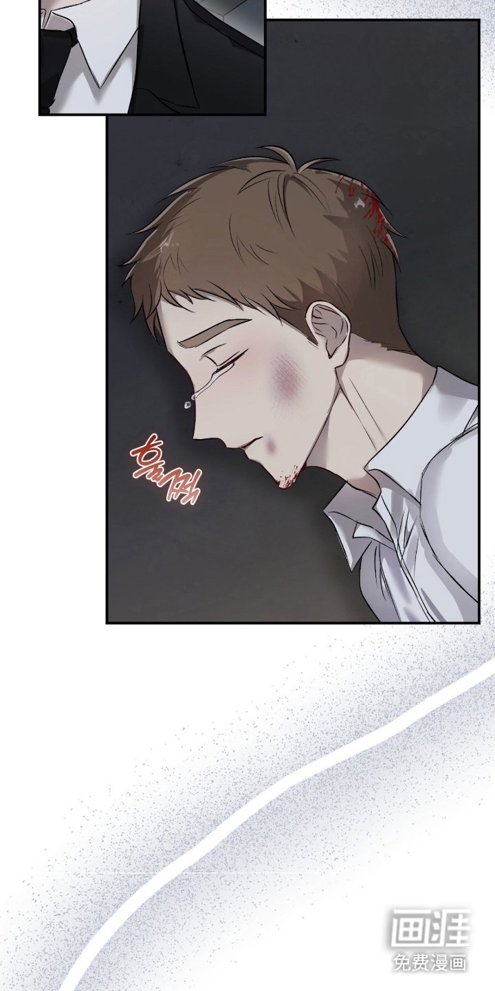 第3话：第3章：别反抗预览分镜