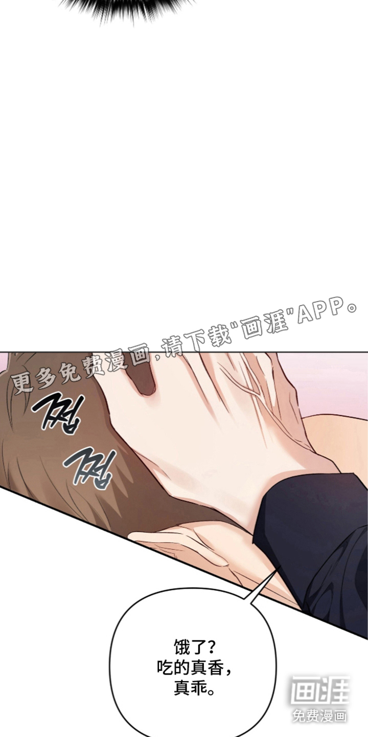 第5话：第5章：夸奖预览分镜