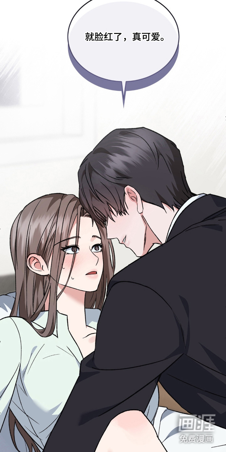 第4话：第4章：尴尬预览分镜