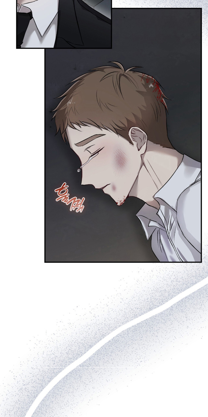 第3话：第3章：别反抗预览分镜