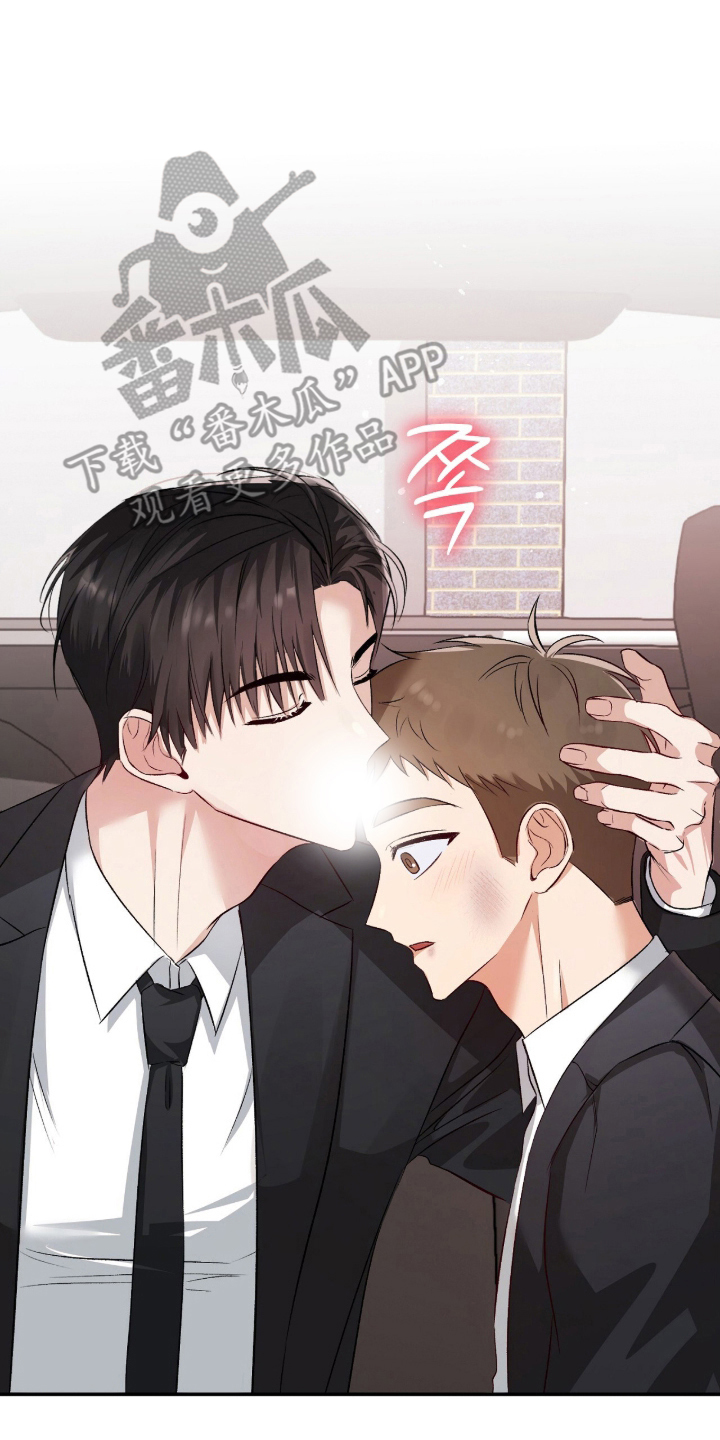 第9话：第9章：秘书预览分镜