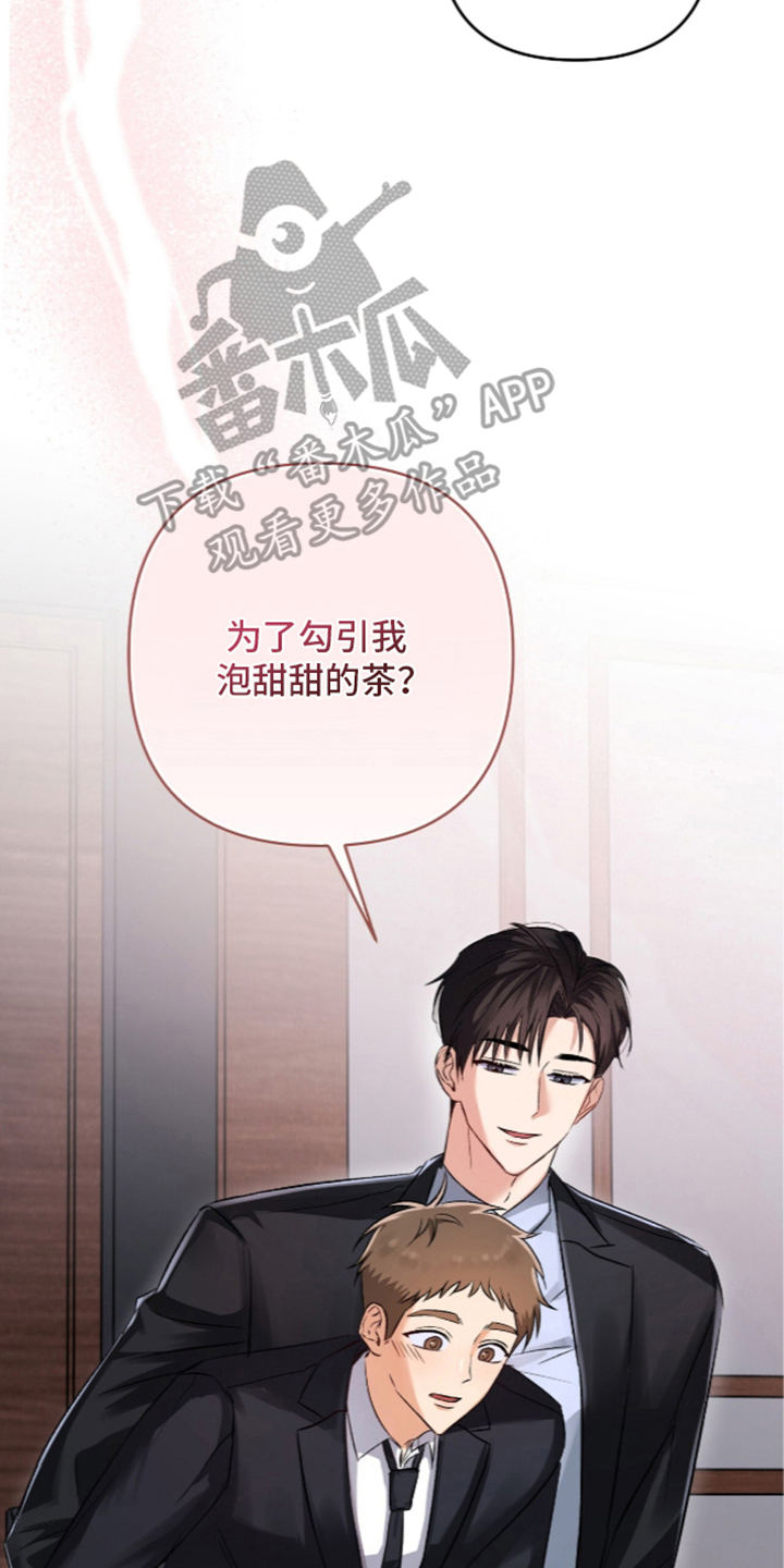 第10话：第10章：奖励小狗预览分镜