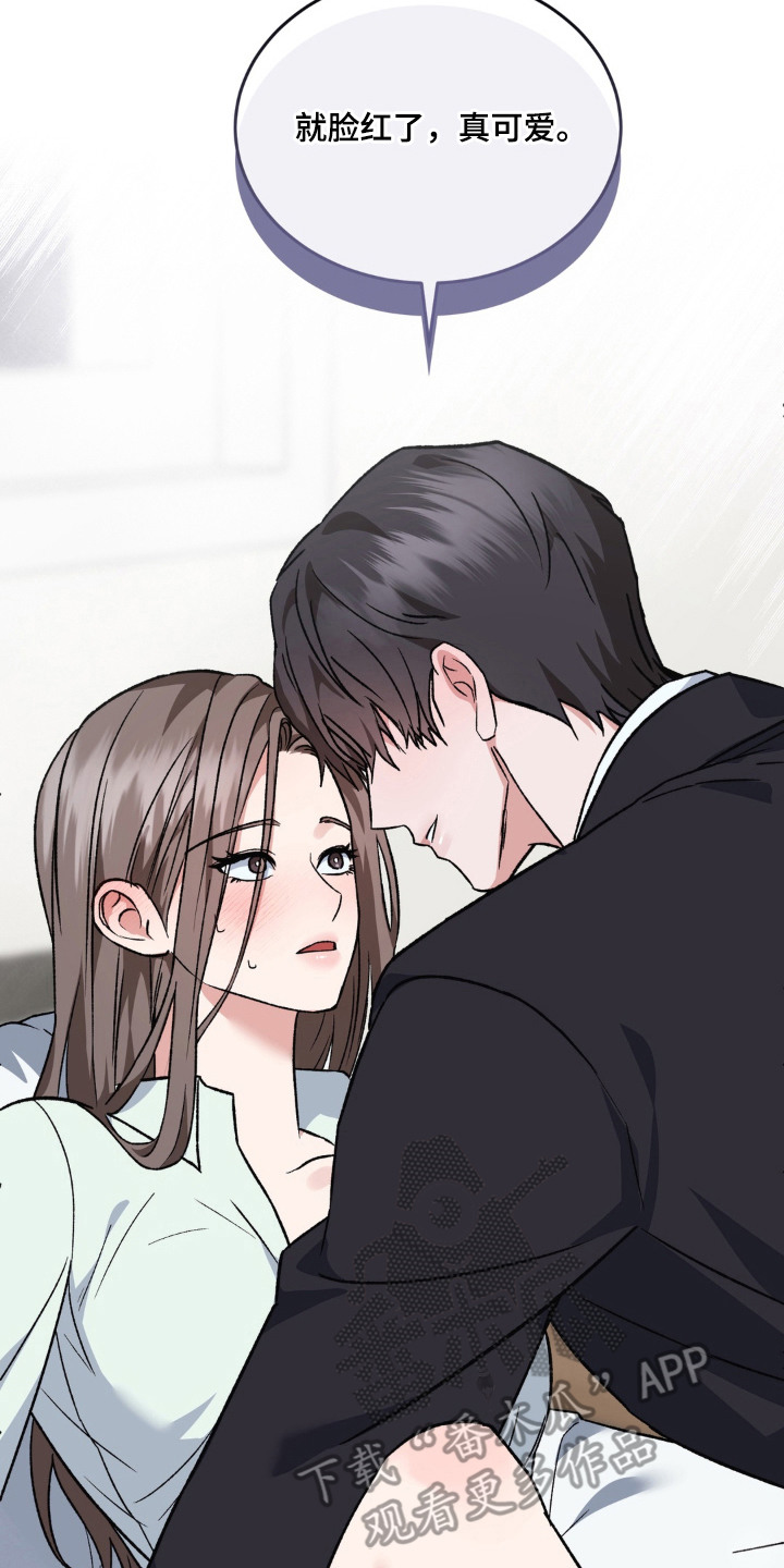 第4话：第4章：尴尬预览分镜