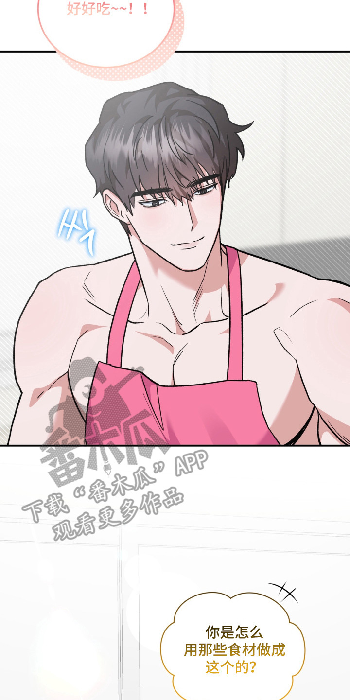 第8话：第8章：变化预览分镜