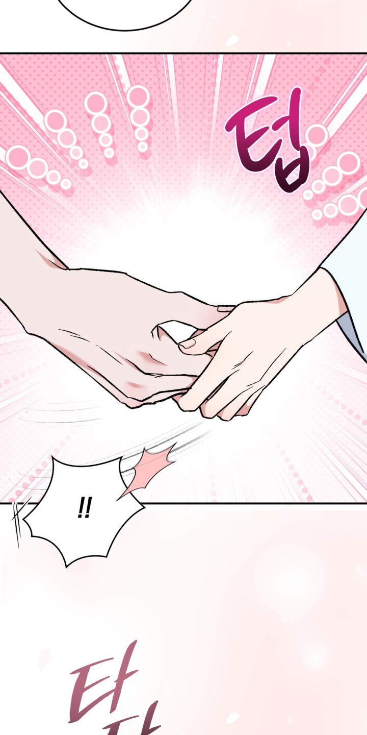 第16话：第16章：深深吸引预览分镜