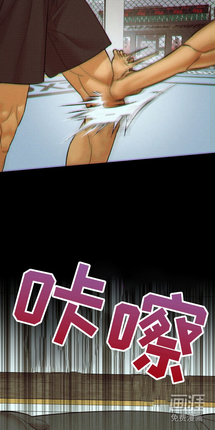 第1话：第1章：退役预览分镜