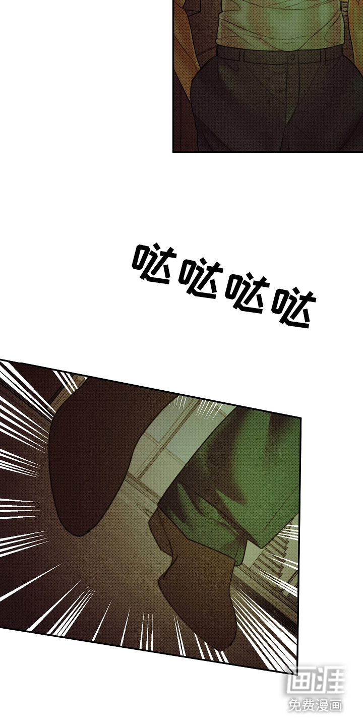 第2话：第2章：相救预览分镜