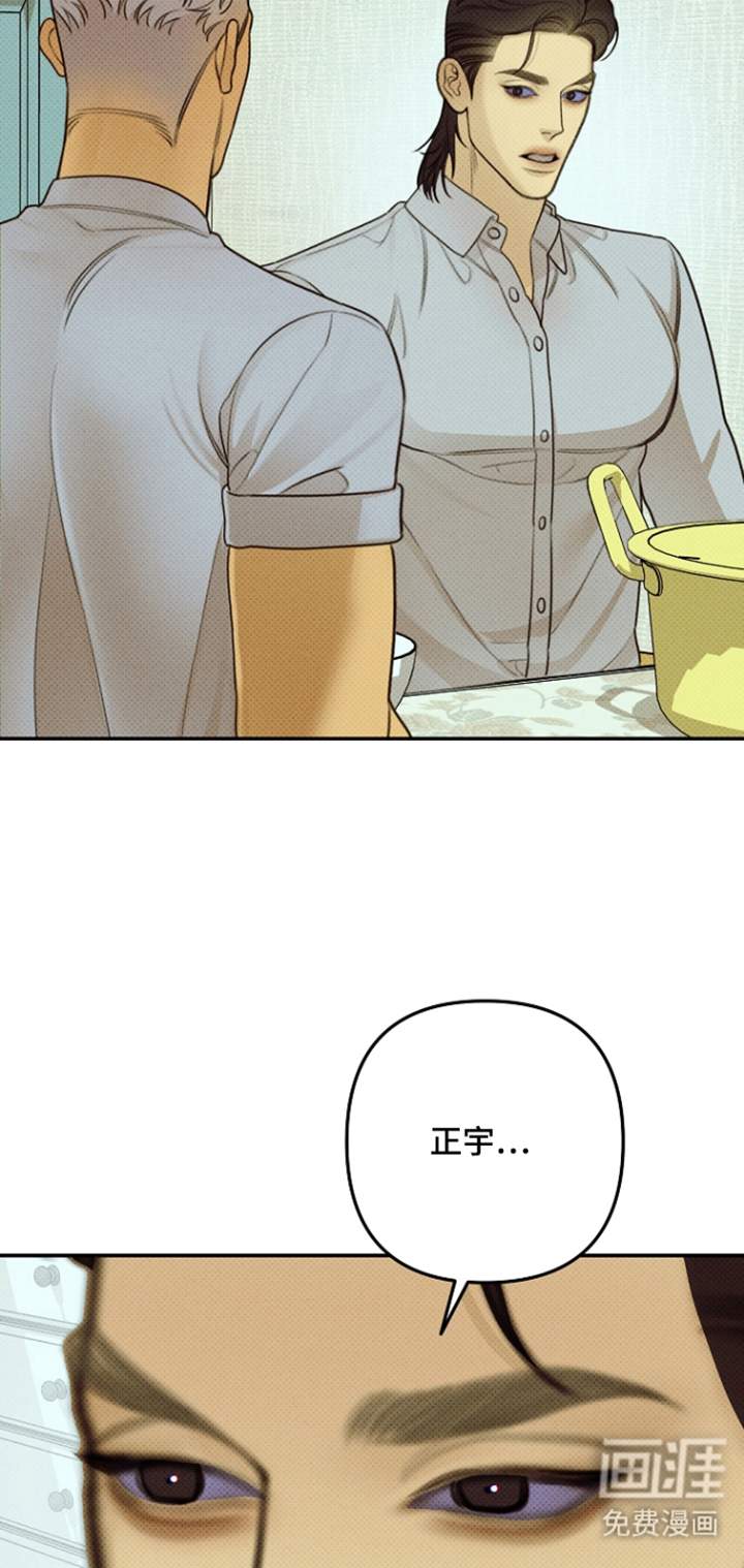 第4话：第4章：住一周预览分镜