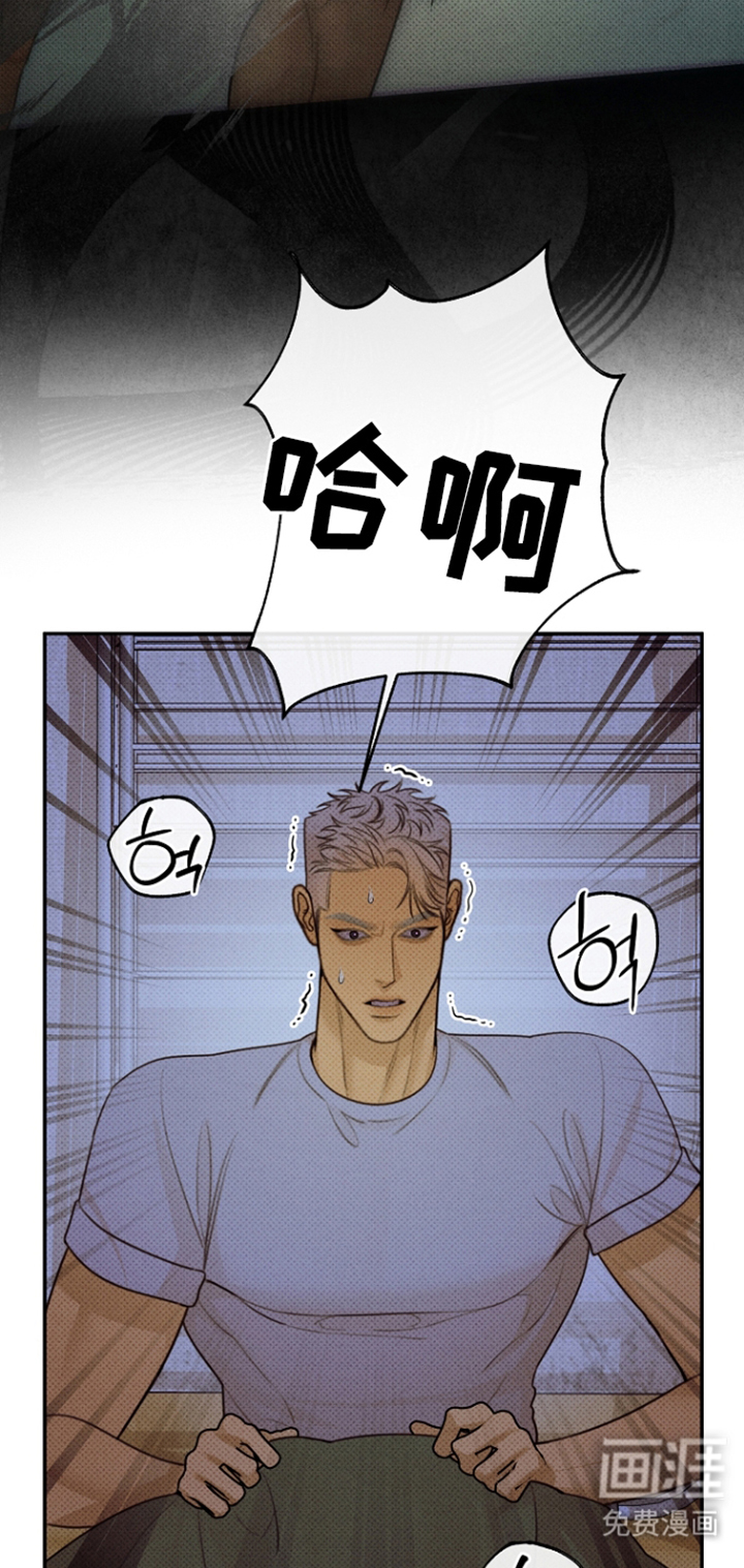 第5话：第5章：手下留情预览分镜