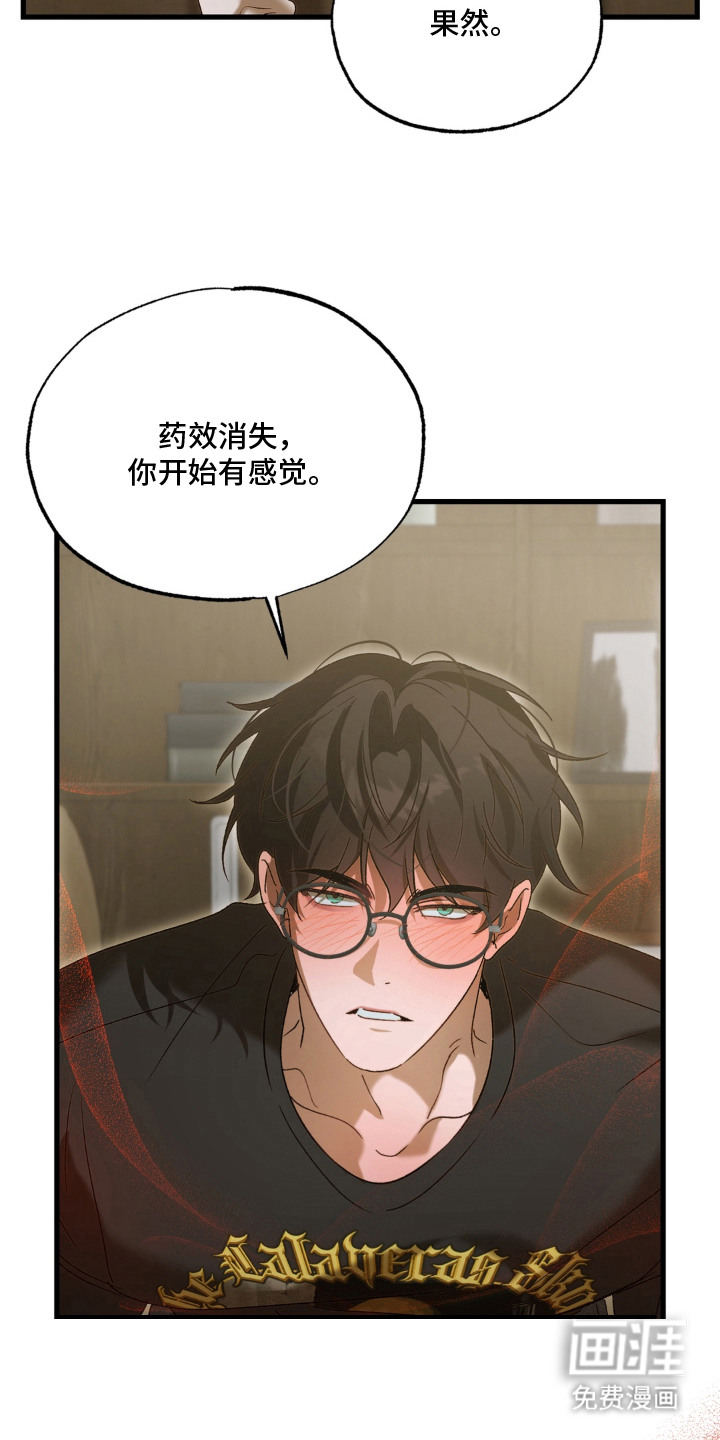 第6话：第6章：等了很久预览分镜