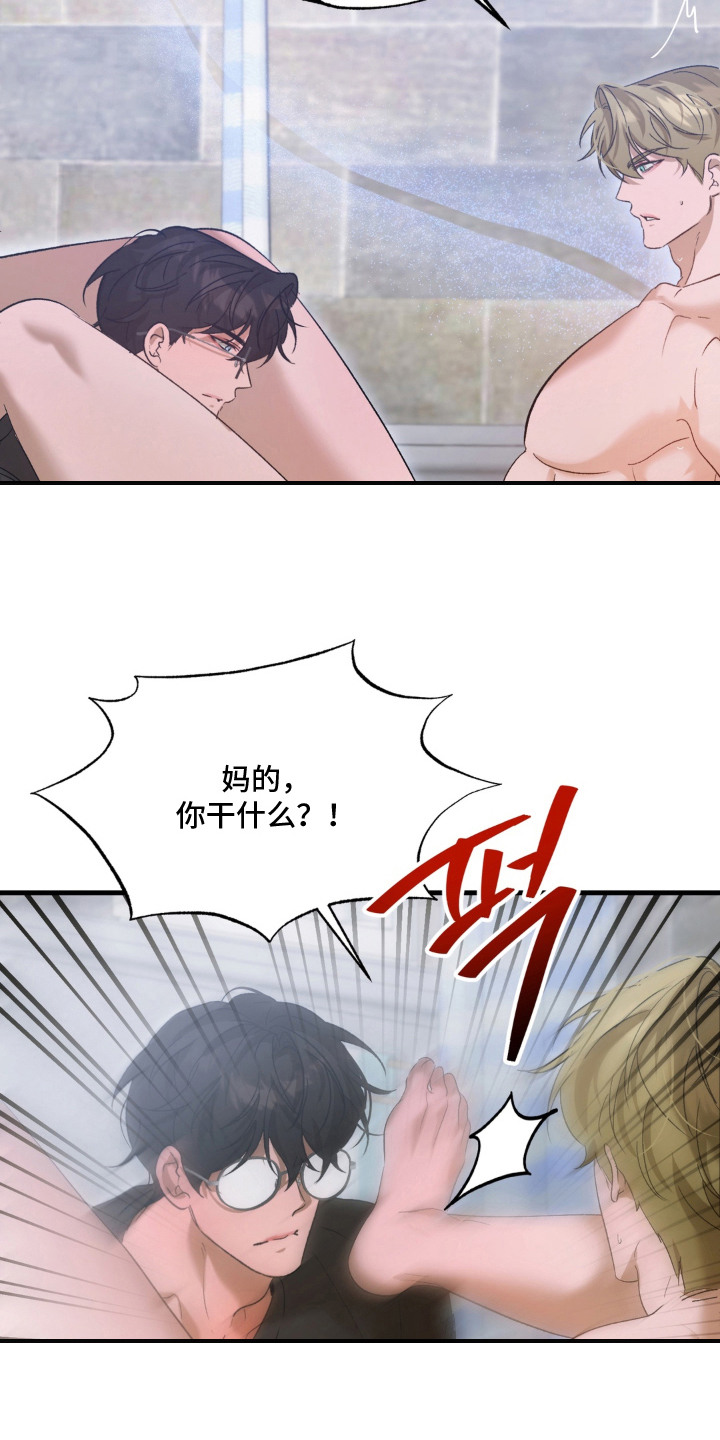 第10话：第10章：喜欢的人预览分镜