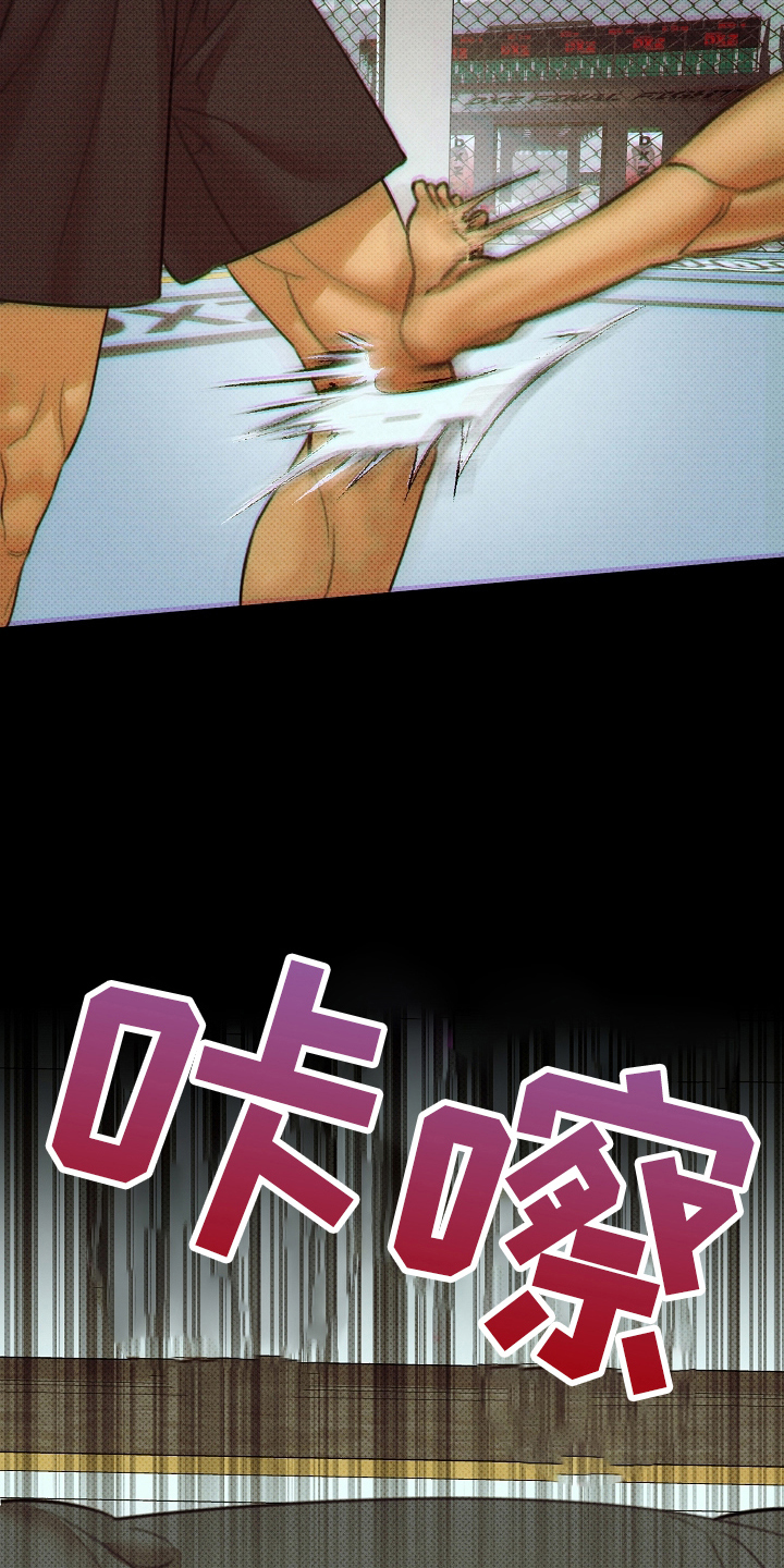 第1话：第1章：退役预览分镜