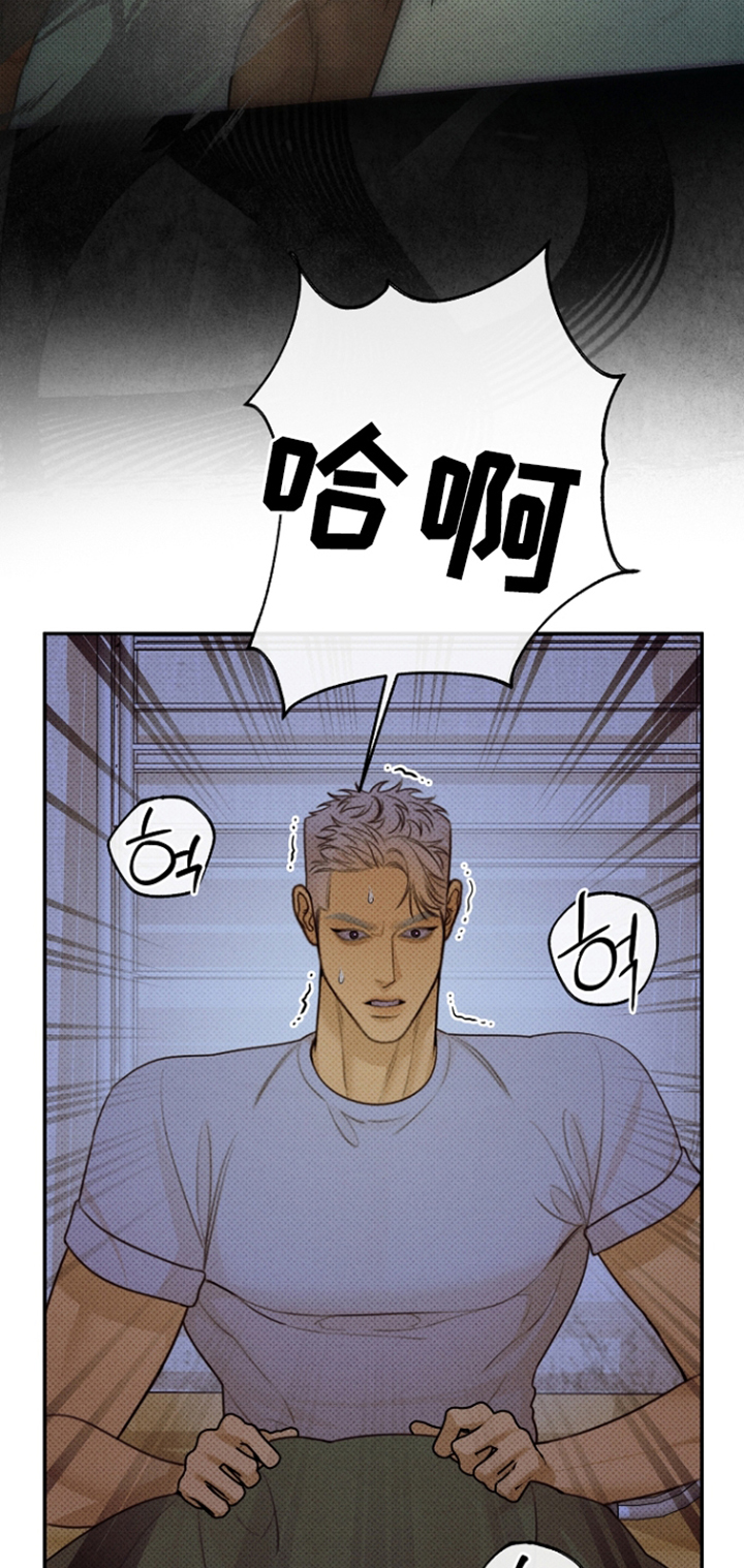 第5话：第5章：手下留情预览分镜