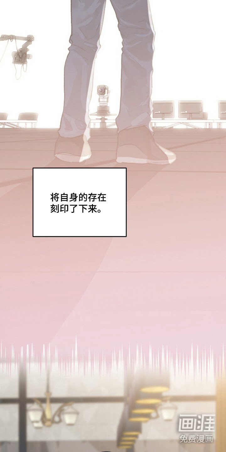 第15话：第15章：好听就行（完结）预览分镜