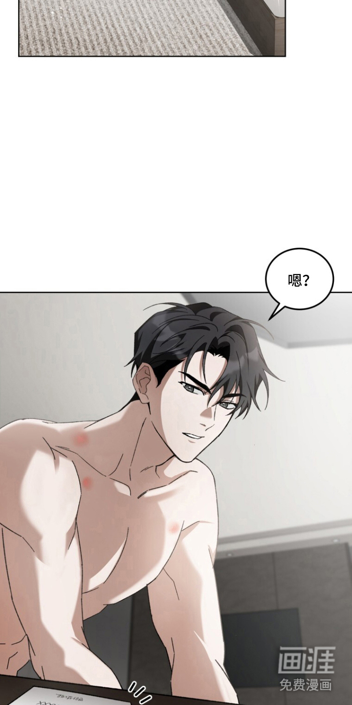 第3话：第3章：能加入乐队吗预览分镜