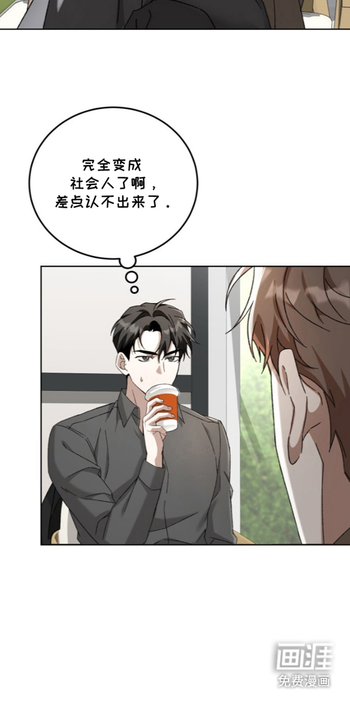 第7话：第7章：没有市场价值预览分镜