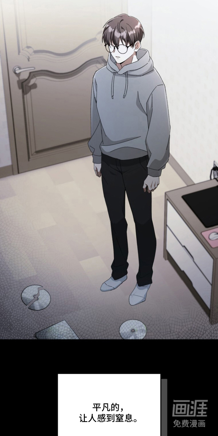 第15话：第15章：不一样预览分镜