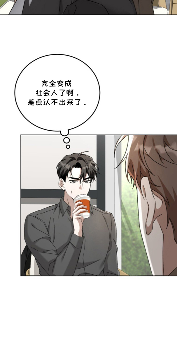 第7话：第7章：没有市场价值预览分镜