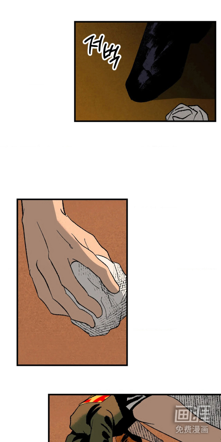第3话：第3章：雇佣预览分镜
