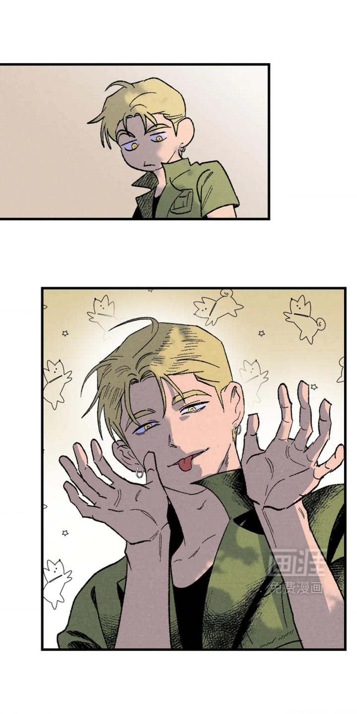 第17话：第17章：虚幻的世界预览分镜