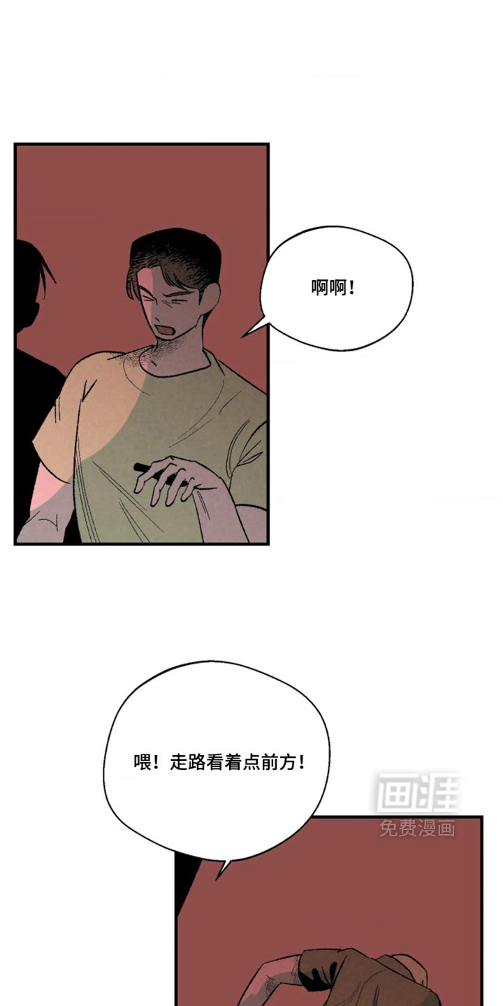 第18话：第18章：真的很讨厌预览分镜