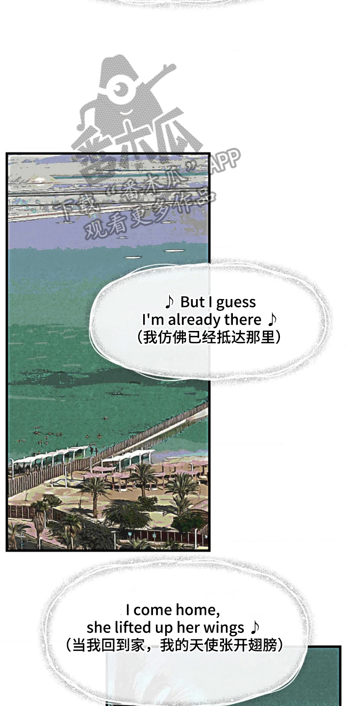第1话：第1章：知名作家预览分镜