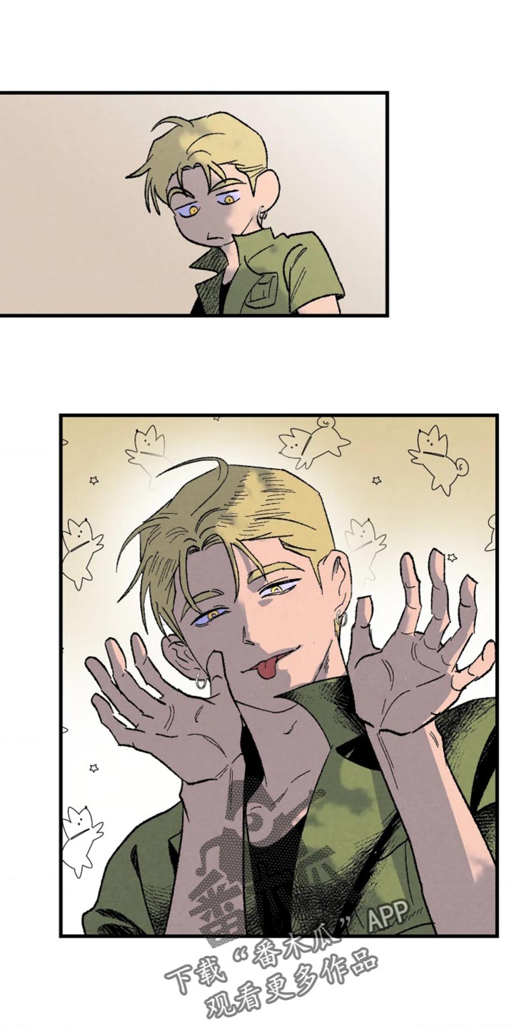 第17话：第17章：虚幻的世界预览分镜