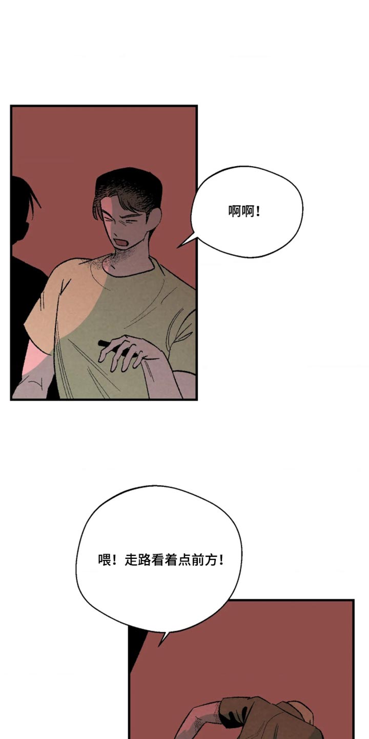 第18话：第18章：真的很讨厌预览分镜