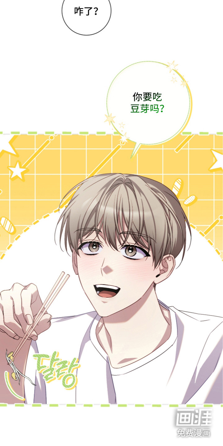 第7话：第7章：花样百出预览分镜