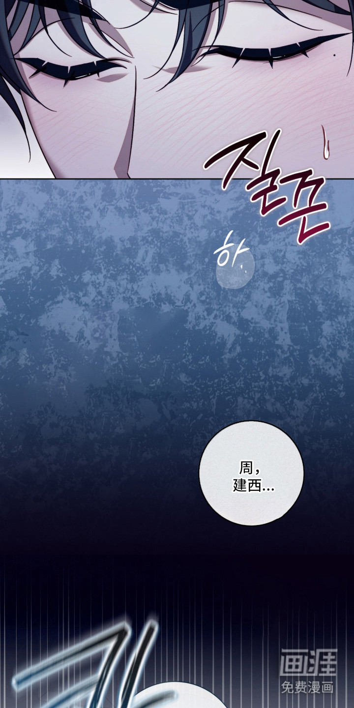 第18话：第18章：协商预览分镜