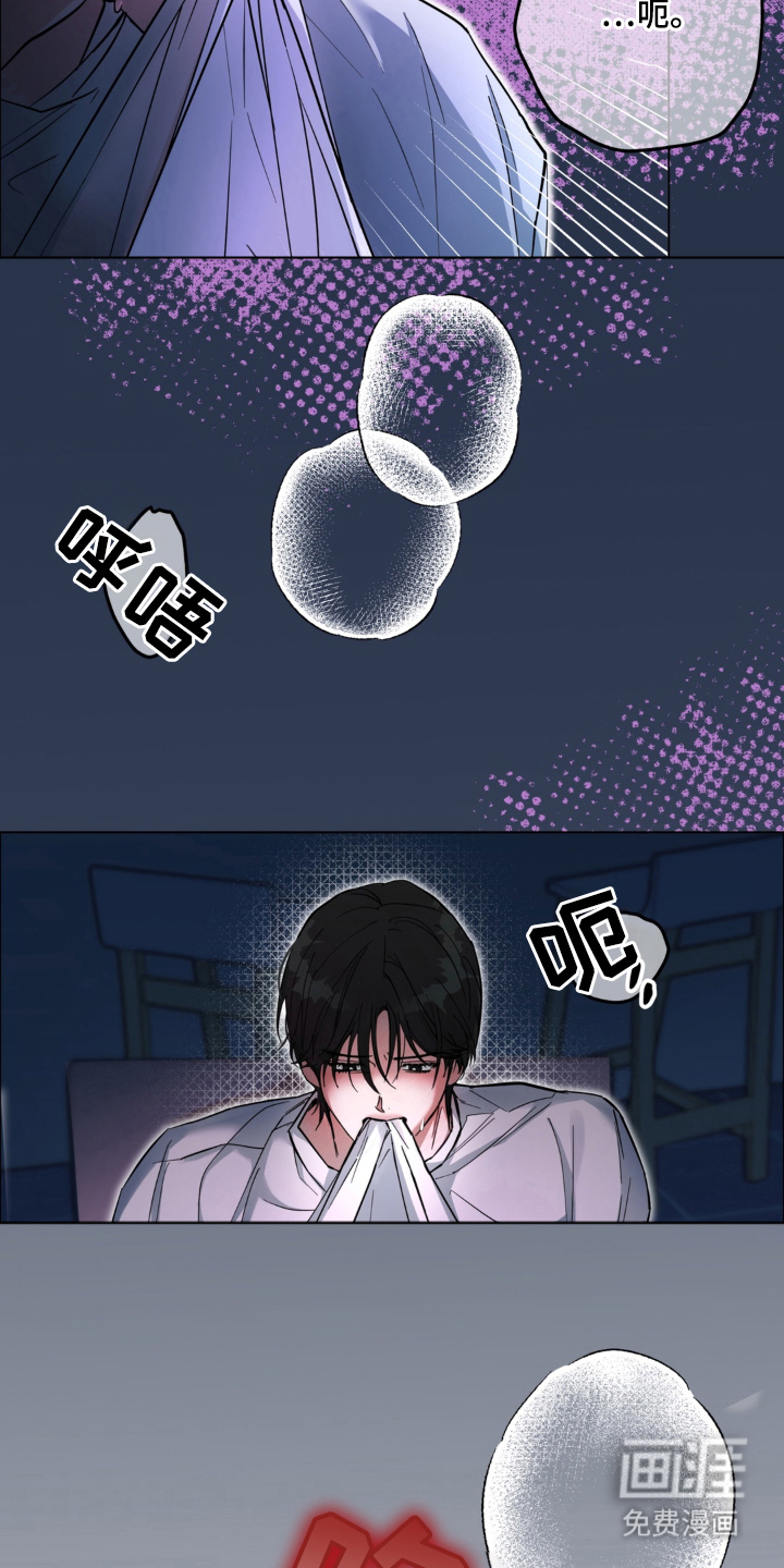 第1话：第1章：录取预览分镜