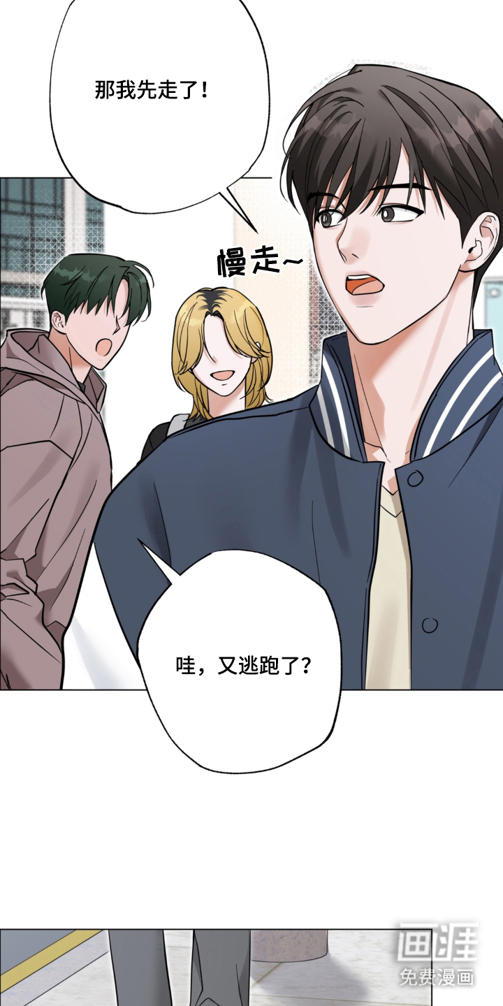 第10话：第10章：怎么回事预览分镜