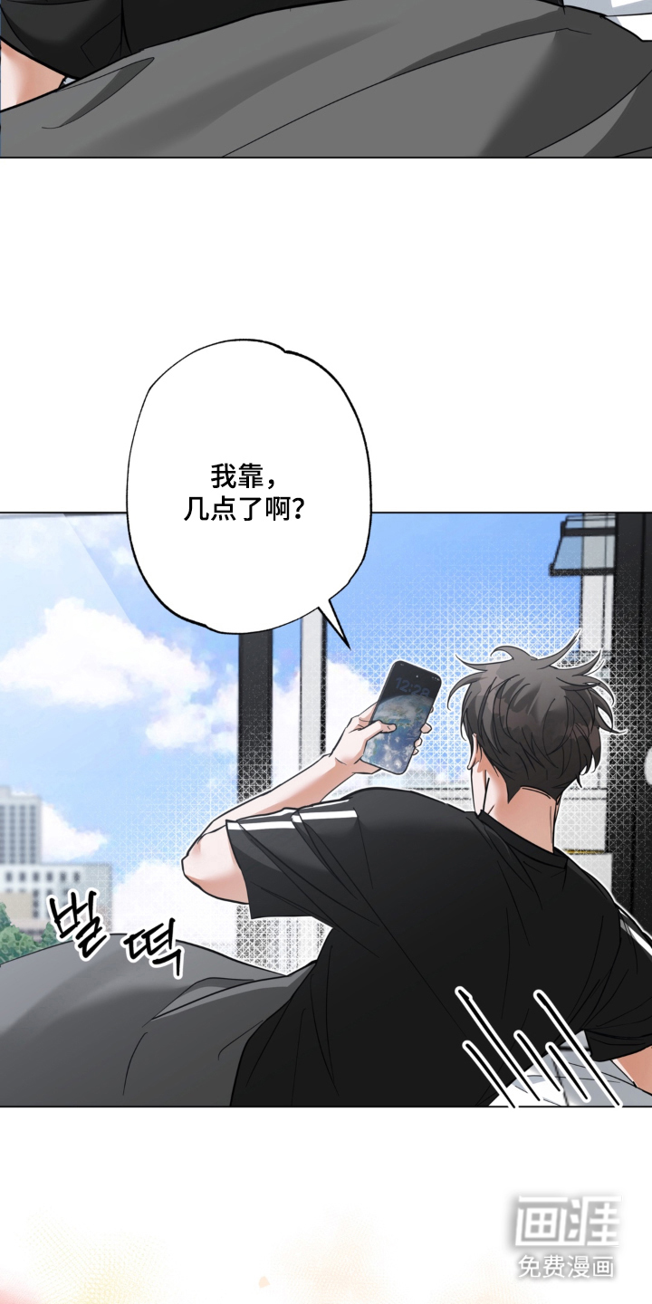 第12话：第12章：怎么开口预览分镜