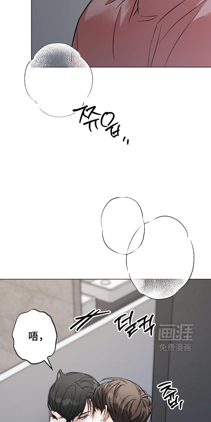 第16话：第16章：真的走了啊预览分镜