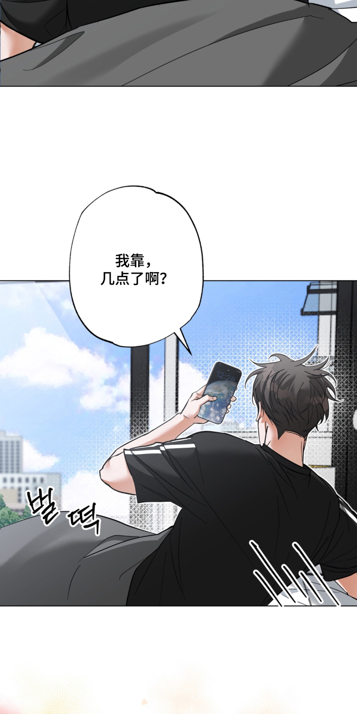 第12话：第12章：怎么开口预览分镜