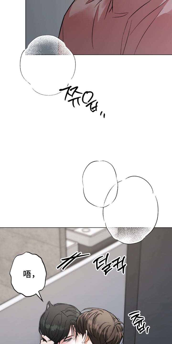 第16话：第16章：真的走了啊预览分镜