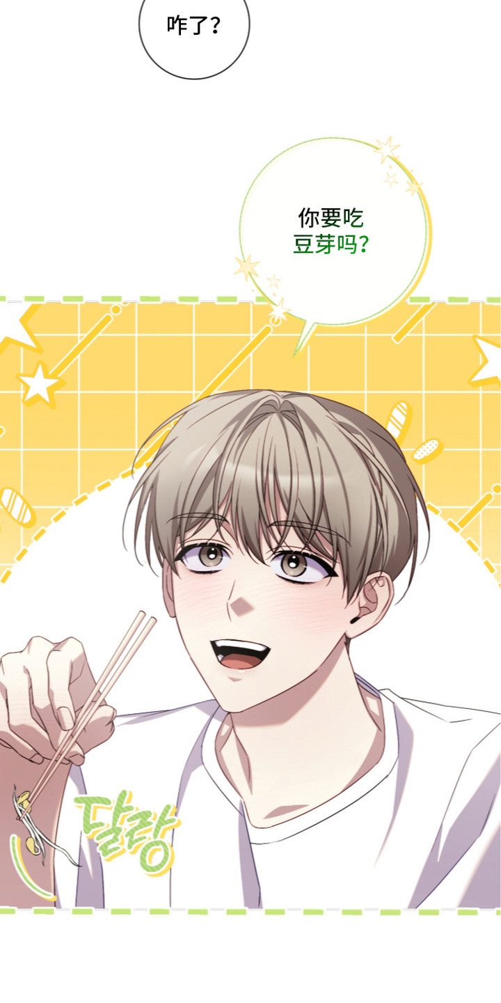 第7话：第7章：花样百出预览分镜