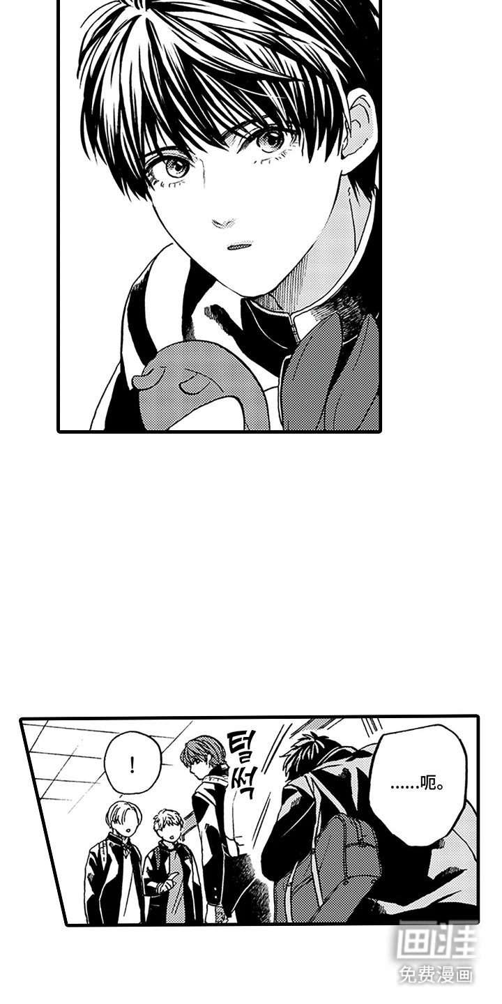 第11话：第11章：撒谎预览分镜