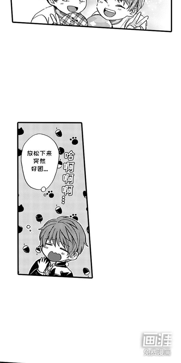 第12话：第12章：触碰预览分镜
