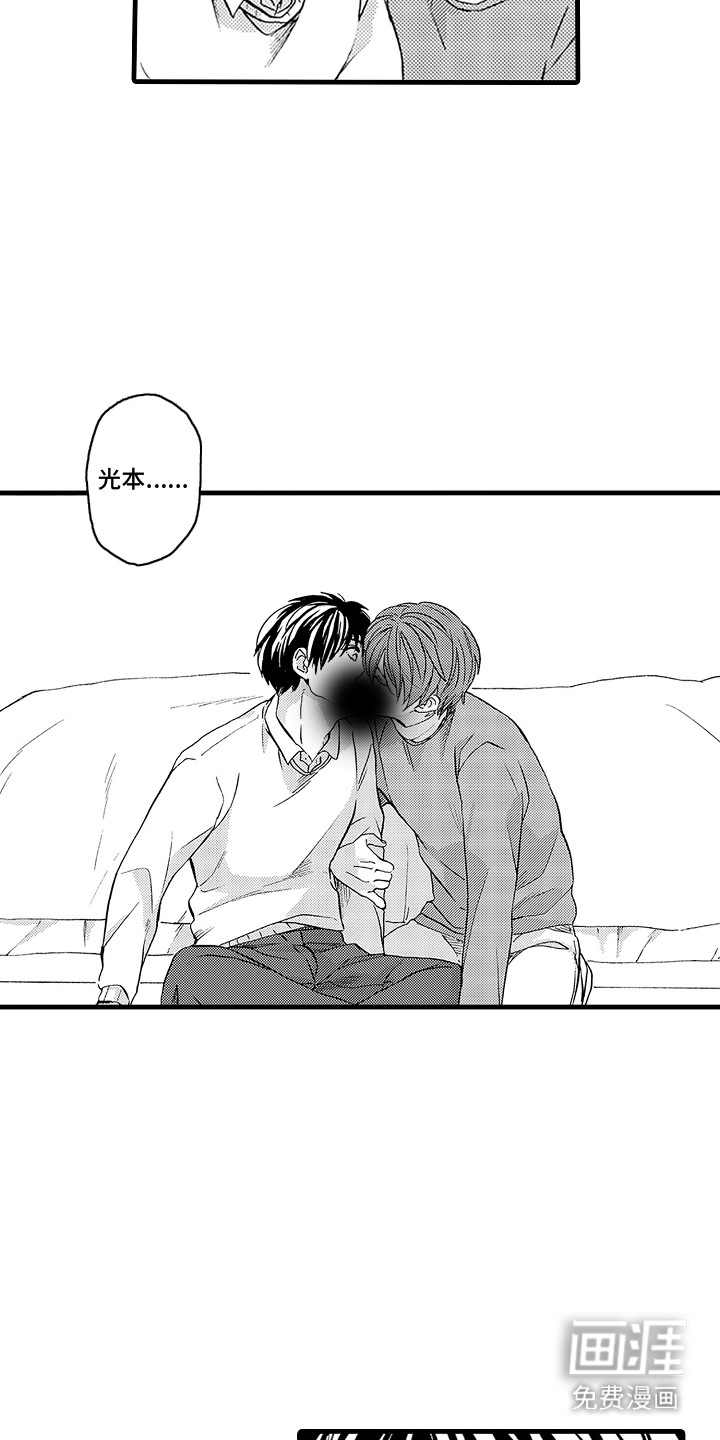第17话：第17章：相同想法预览分镜